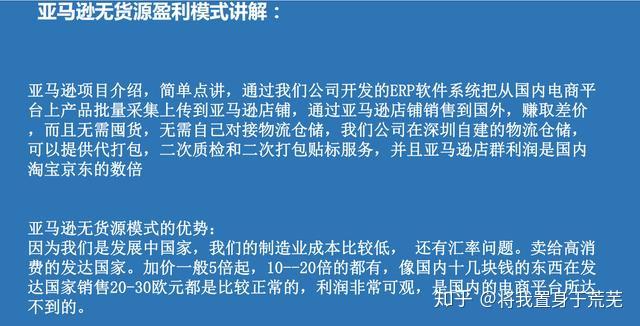 重大通报！白金岛放炮罚辅助器(怎么打会赢)