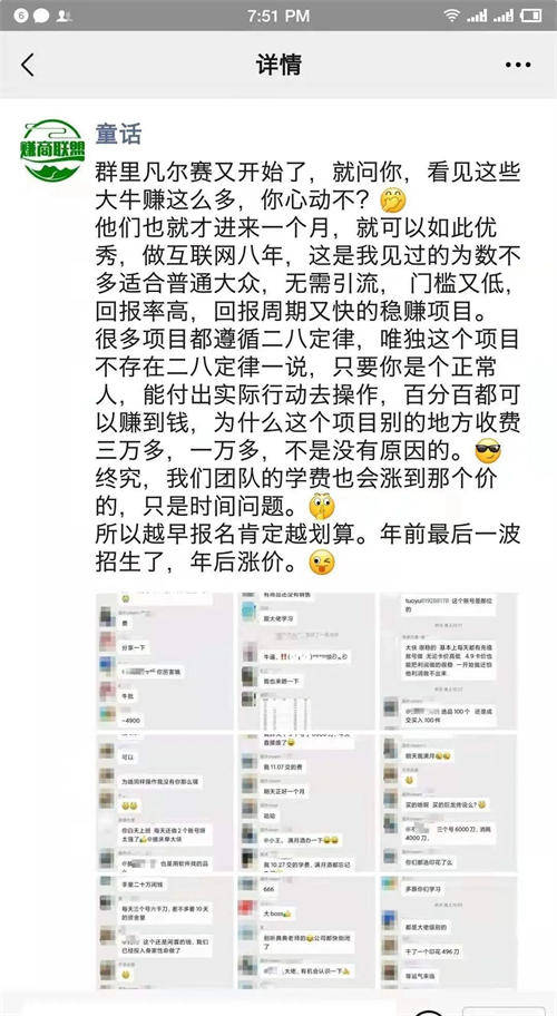 三分钟了解！友友麻将确实有挂的(到底是不是有挂)