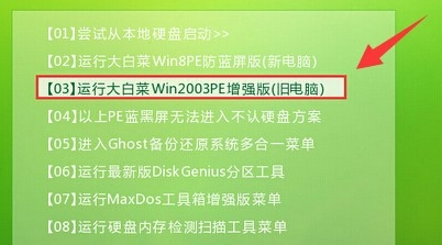 推荐一款“新人海有挂吗”分析辅助教程