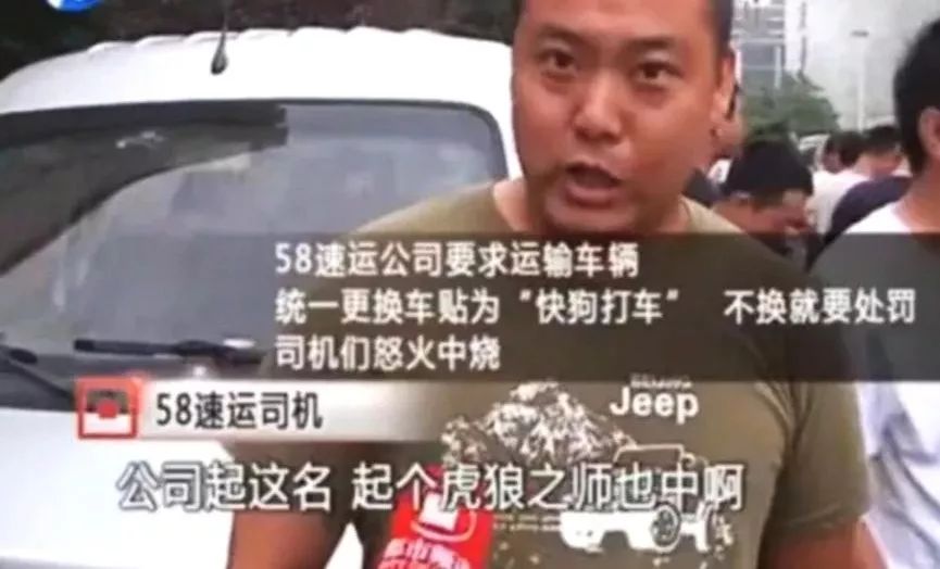 内幕揭晓“壹起跑得快到底有没有挂！”确实有挂 