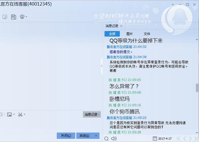 重大通报“蒲花大菠萝有透视辅助软件吗”详细教程辅助工具一知乎