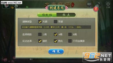 黑料！来趣广西麻将十三张确实有挂的(怎么调整胜率)