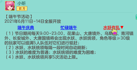 给大家科普一下！微信小程序大头十三水其实是有挂的(输赢规律技巧)