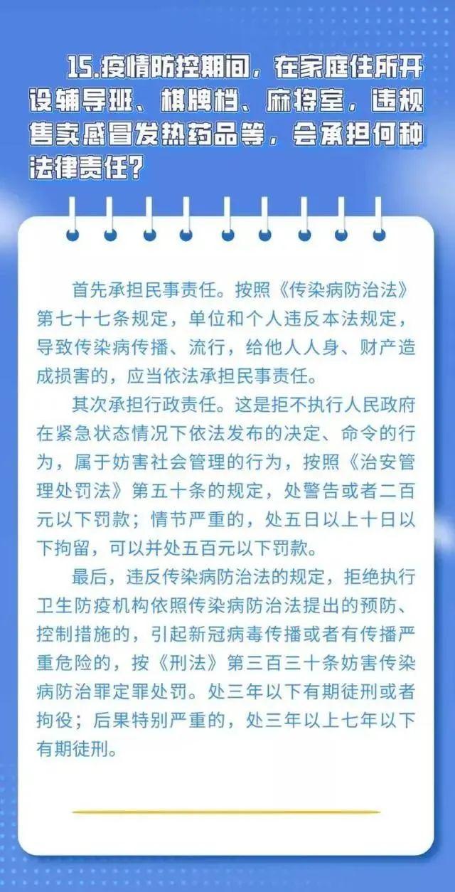 玩家必备攻略！大同麻将其实是有挂的(怎么提高赢牌率)