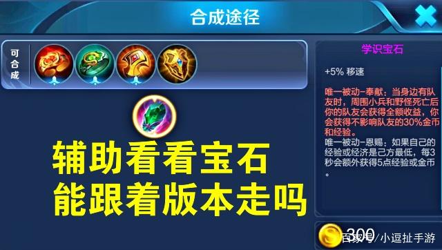 玩家必看科普！乐玩灵丘麻将确实真的有挂(是不是有猫腻)