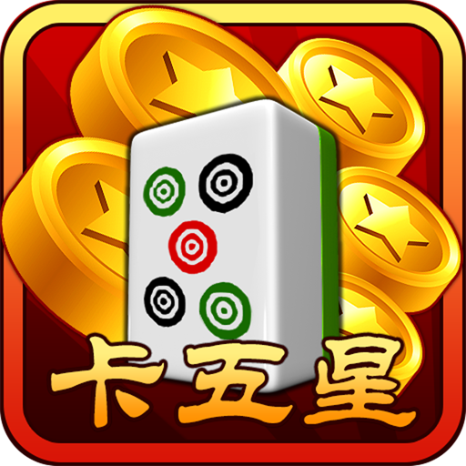 必看盘点揭秘!悠闲卡五星有挂吗-哔哩哔哩 