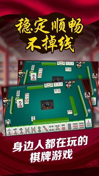 玩家必备教程中至万年麻将有没有开挂的—真实可以装挂