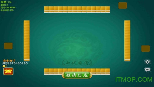 玩家必看！皮皮云南麻将确实有挂的(有什么能赢的方法)
