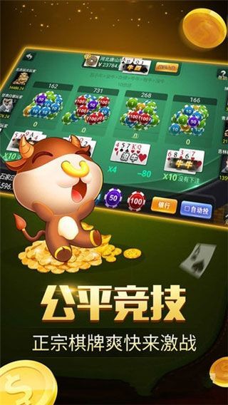 必看盘点揭秘！辽宁微乐麻将真的有猫腻吗(怎么才能赢得多)