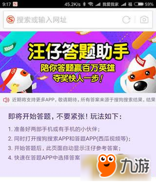 玩家必备！边锋斗地主其实是有挂的(助手神器外辅工具)
