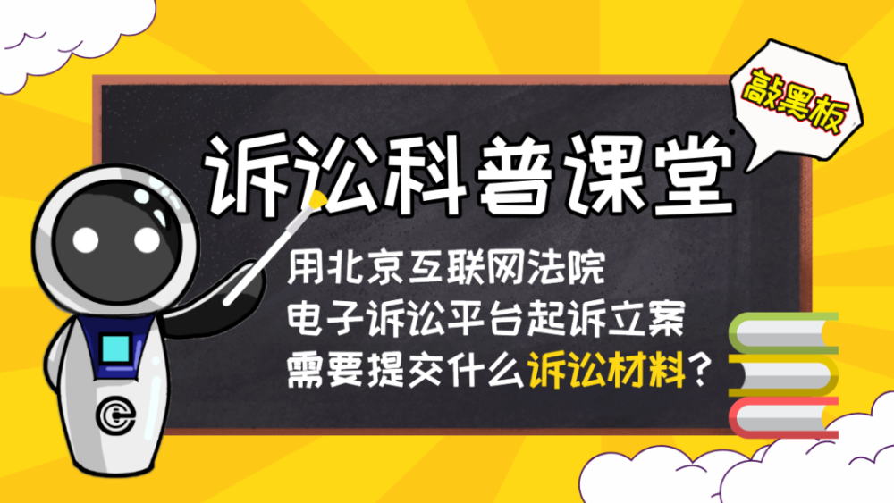 3分钟教你科普“边锋杭州麻将有挂吗!其实确实有挂