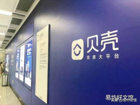 (重磅.揭秘)“新贝壳大厅是否能开挂&quot;!确实真的有挂-知乎