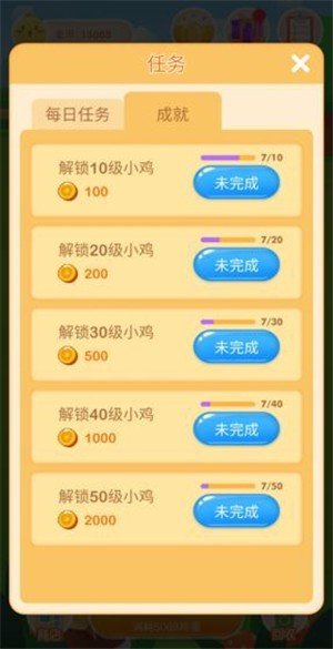 厉害了！钱柜手游三脚鸡其实是有挂的(如何才能打赢)