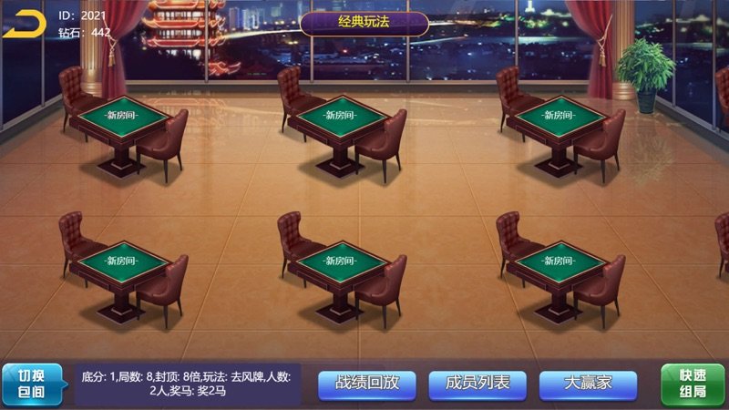 厉害了！钱柜手游三脚鸡其实是有挂的(如何才能打赢)