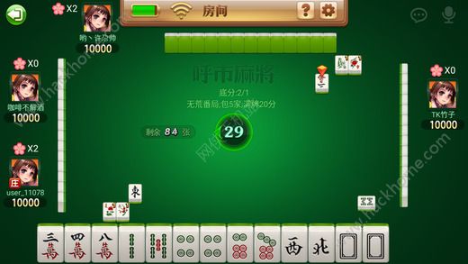 一分钟了解！至尊内蒙麻将确实有挂的(怎么能赢发牌规律)