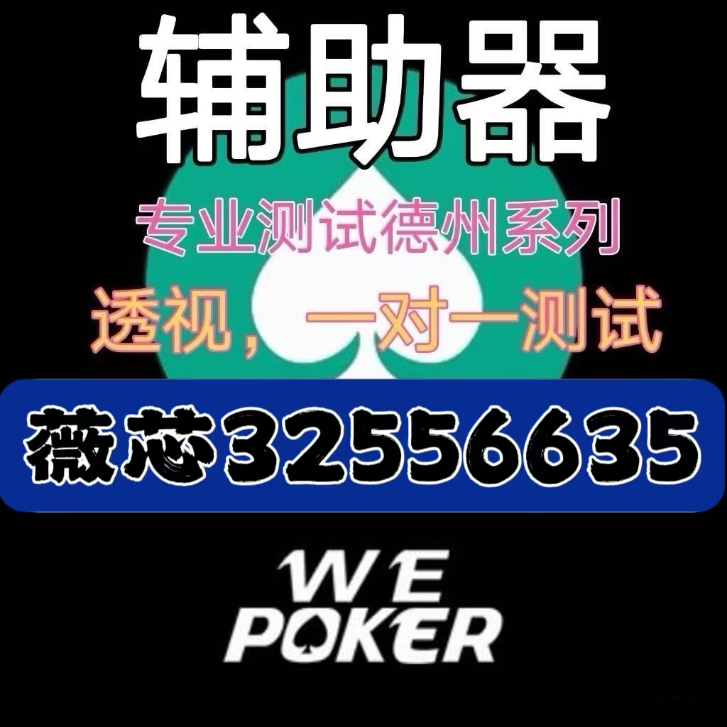 5分钟教会你“微乐武汉麻将开挂必赢方法”(原来真的有挂)-知乎 