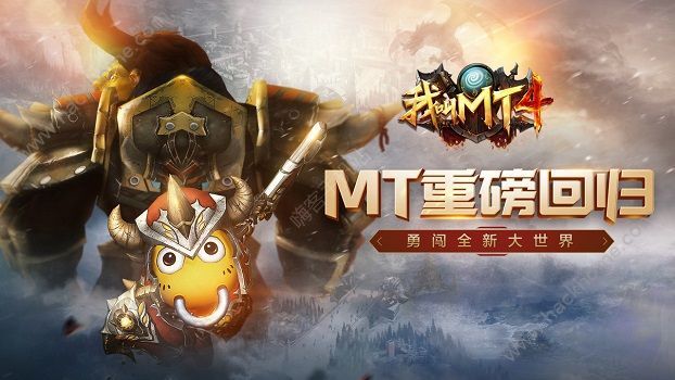 教程辅助“同城游可以开挂吗!其实确实有挂