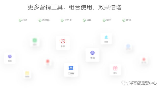 厉害了！微信指尖跑得快小程序辅助器(一直输怎么办)