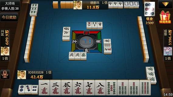 玩家必备！中至上饶麻将怎么一直输(有什么规律)
