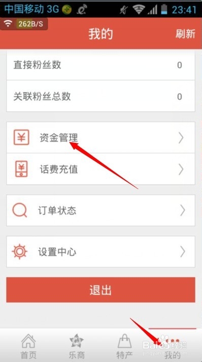 一分钟教你“打微乐大庆麻将装了挂—真实可以装挂