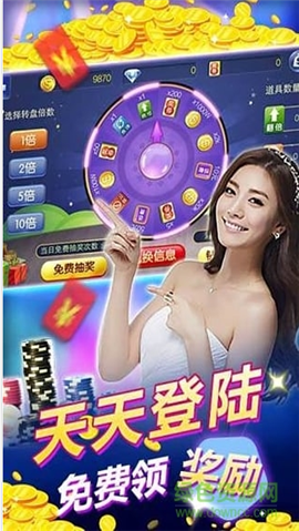必备教程！微信金花挂怎么弄(如何才能赢)