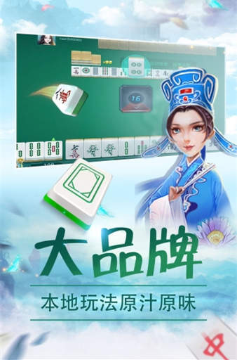 盘点十款！边锋游戏麻将确实真的有挂(怎么一直输)
