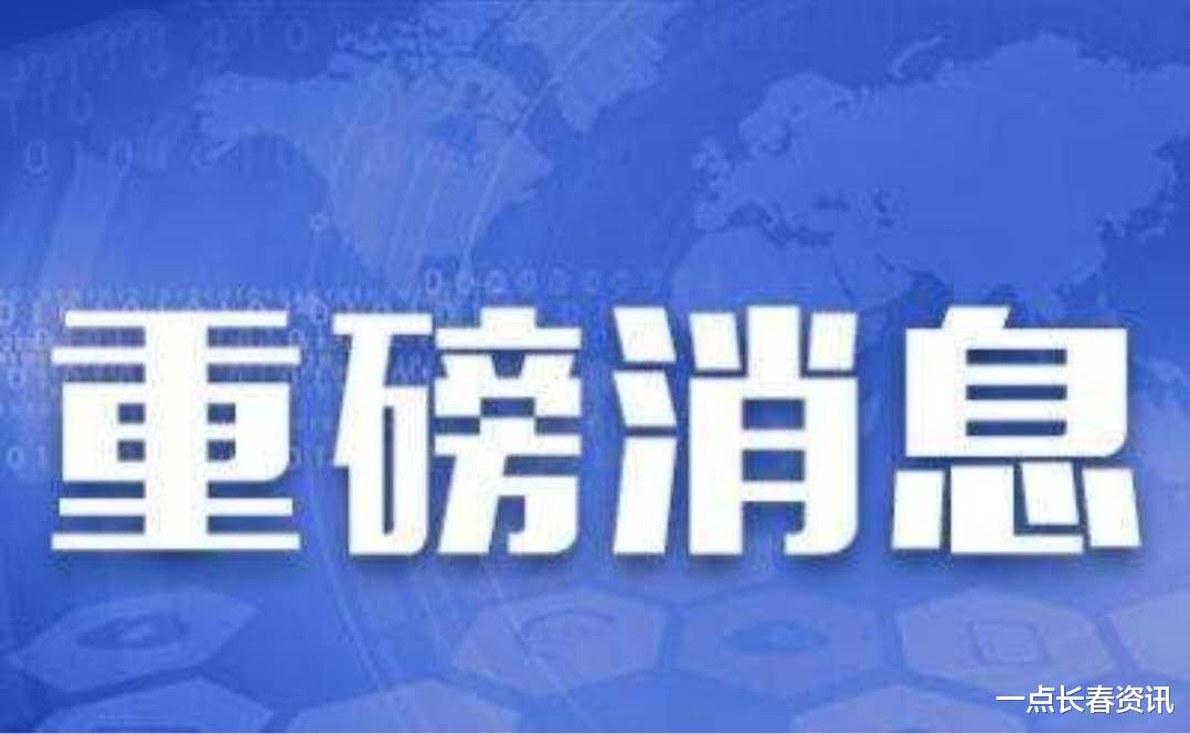 重磅通报“乐酷副厅可不可以开挂”分享装挂步骤-知乎