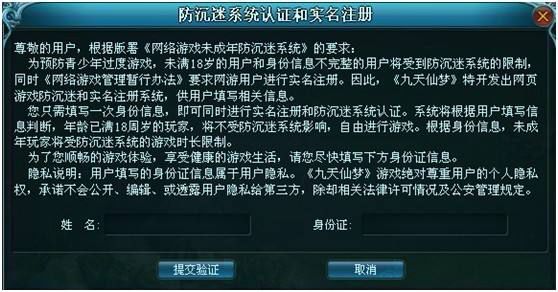 重大通报“多米游戏果然确实有挂”拿好牌调胜率