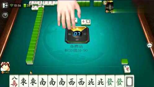 3分钟讲解！陕西欢喜麻将确实真的有挂(有什么技巧)