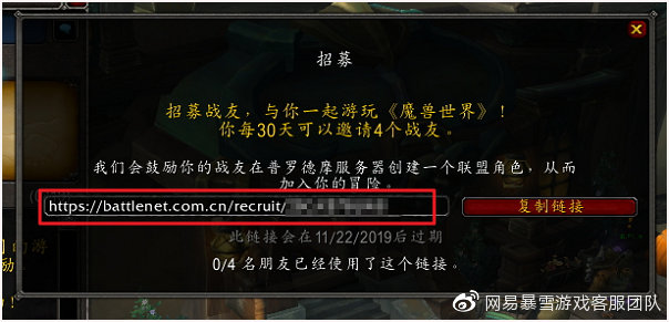 玩家必备教程亲友联盟怎么开挂(确实有挂)-知乎
