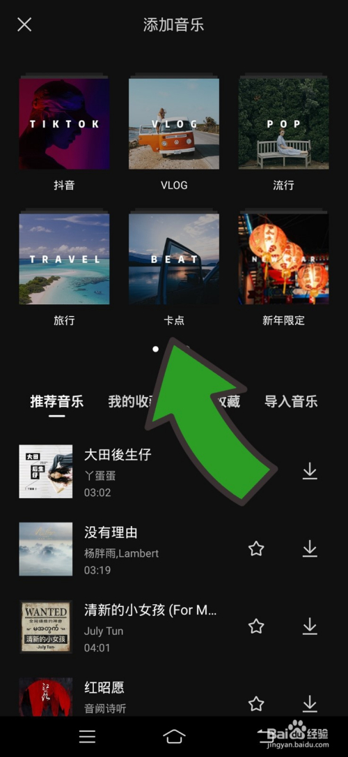 科普实测“新卡农大厅有挂吗确实有挂”分享开挂步骤方法-知乎