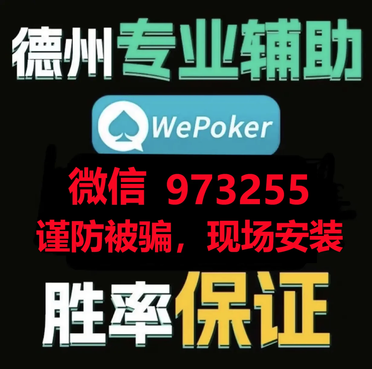 我来教教大家“豆豆茶馆有挂吗”(详细透视教程)-知乎