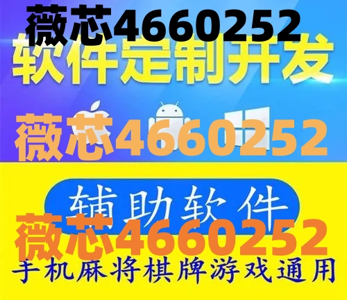优选推荐“打牌开挂能看出来吗(确实有挂)-知乎