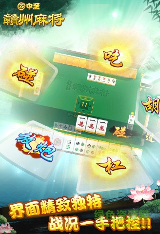 玩家必看！中至赣牌圈为什么老是输(什么软件可以赢)