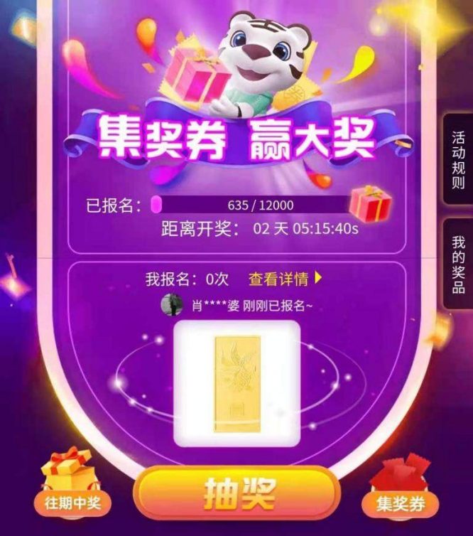 终于找到“一乐棋牌有没有挂”玩家必备神器