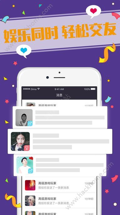 分享决窍“手机十三水怎么拿好牌”(确实是有挂)-哔哩哔哩