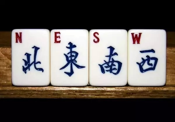 (2分钟介绍)“到蜀山麻将可不可以开挂”详细教程辅助工具