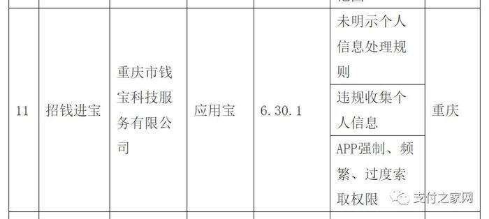 重大通报“金钻棋牌有没有挂”实际有挂-知乎