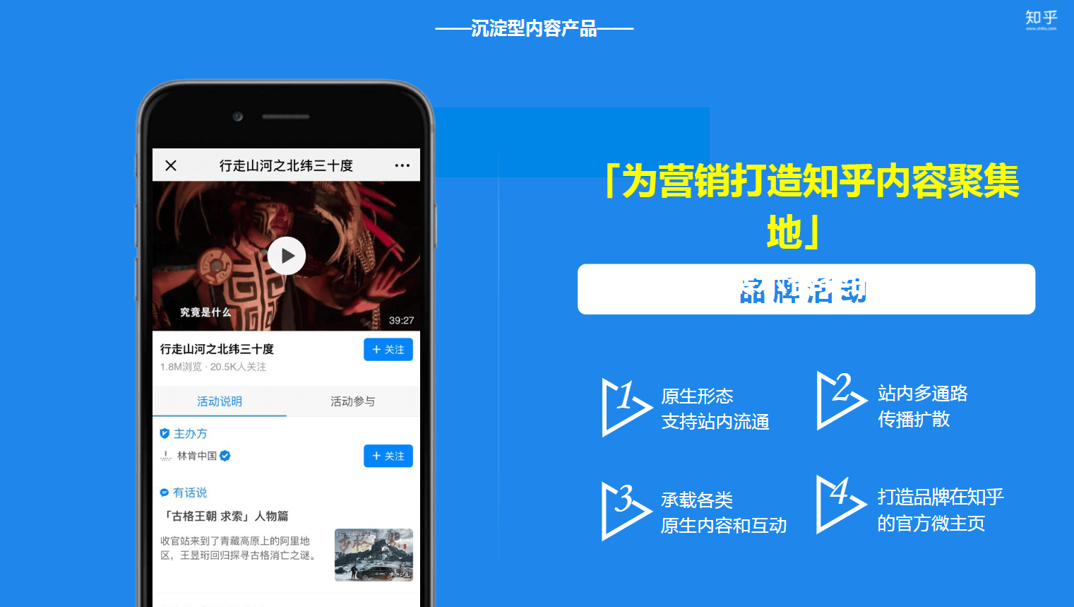 终于懂了！功夫川麻小程序可以开挂吗(赢牌的技巧)