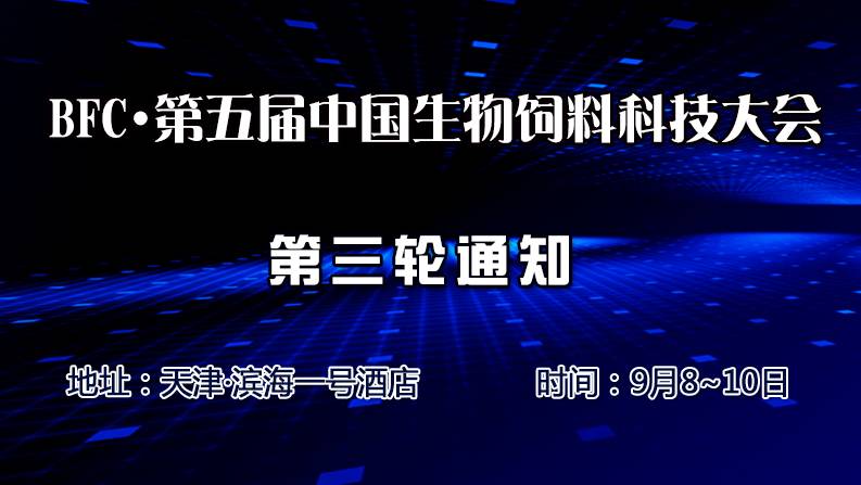 科技通报“新世界真的有挂吗”(其实确实有挂)_ 