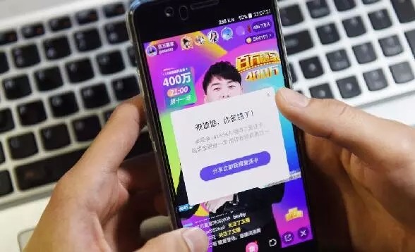 火爆全网!新时空大庆麻将开挂软件通用版!其实确实有挂的
