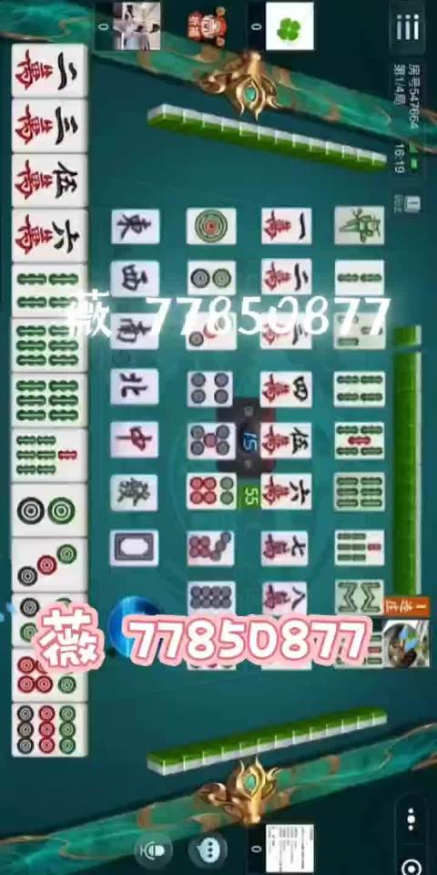 分享玩家攻略！长乐河北麻将确实有挂的(如何提高胜率)