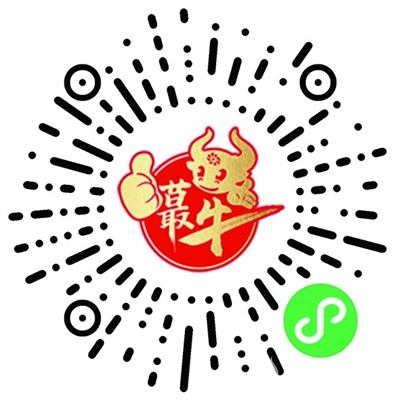 必看盘点揭秘!相汇大厅牛牛有挂吗”详细教程辅助工具