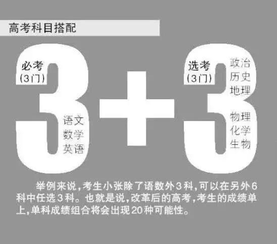 一分钟了解！科乐麻将确实有挂的(怎么一直赢)