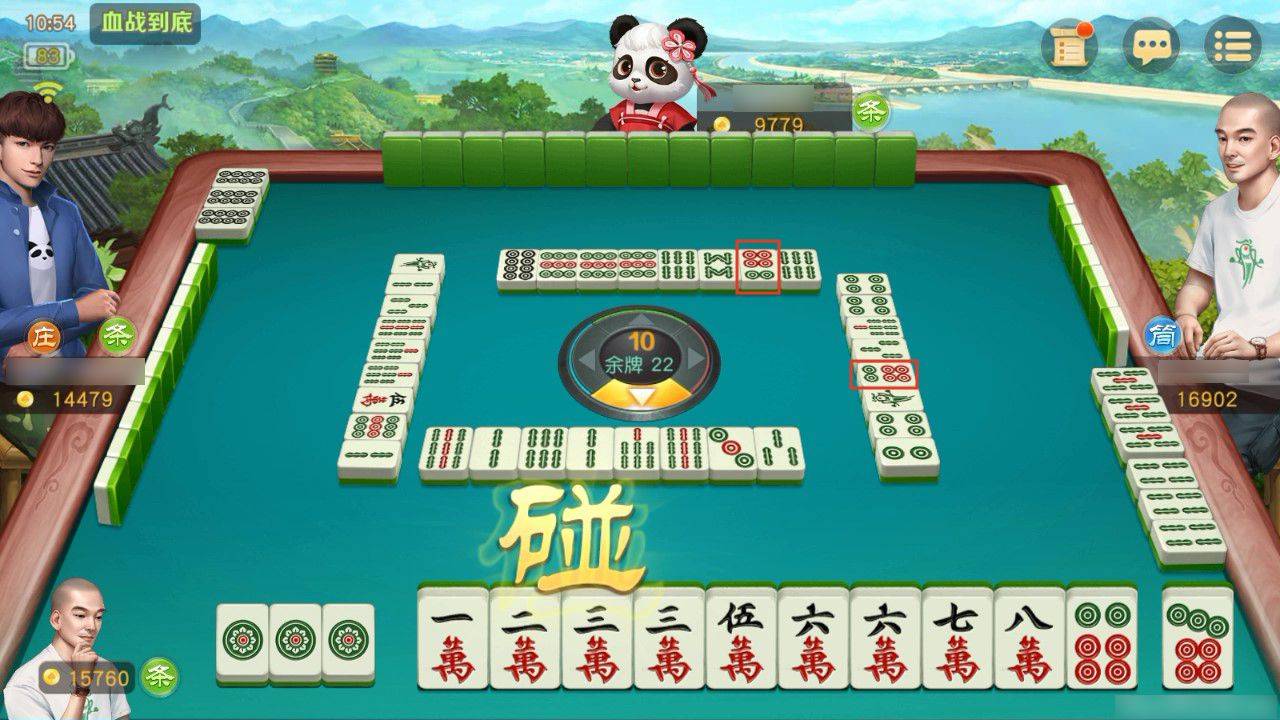 关于！网易麻将亲友房怎么才会有好牌(将怎样比较容易赢)