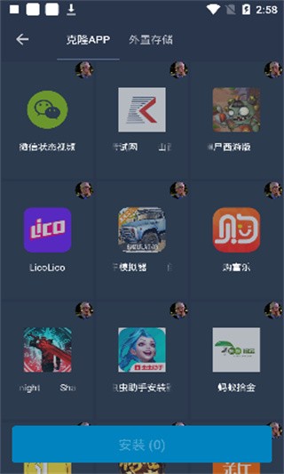 玩家必看科普！中至小程序辅助器(怎么才可以赢)