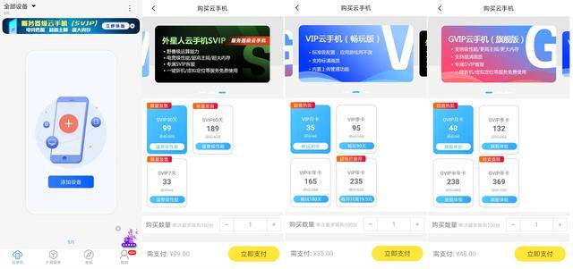玩家必看科普！中至小程序辅助器(怎么才可以赢)