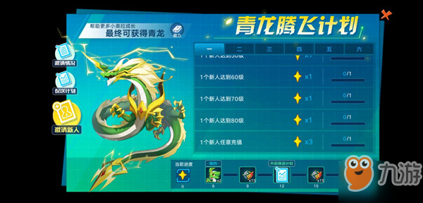 分享决窍“微信青龙大厅游戏开挂方法-哔哩哔哩 