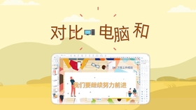 3分钟教你科普“祥运麻将开挂神器软件-哔哩哔哩 