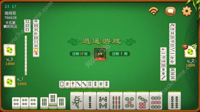 (2分钟介绍)“丫丫广东麻将怎么才可以赢”详细教程辅助工具